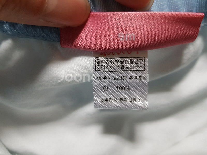 아기프릴수영복(9m) 병아리입체수영복 로코코아이수영복--6