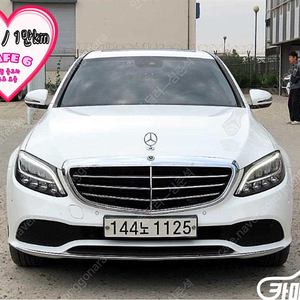 벤츠C클래스 W205 C220 d 4MATIC 익스클루시브 (5인승)@중고차@24시상담@저신용@전액할부