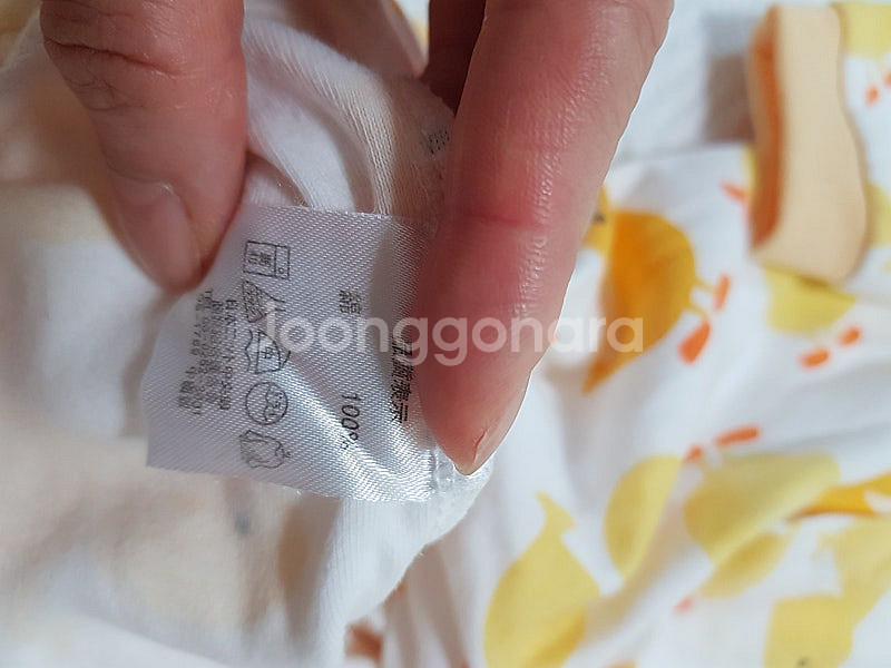 노란병아리3종(80) 우주복 바디수트 테리면패딩조끼--9