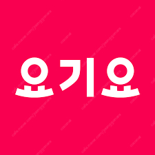 요기요 3천원 쿠폰 장당 1500 (~10.31)