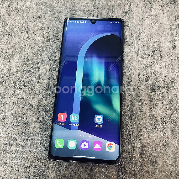 LG G9 벨벳 블랙 128기가 무잔상! 깔끔! 10만...--0