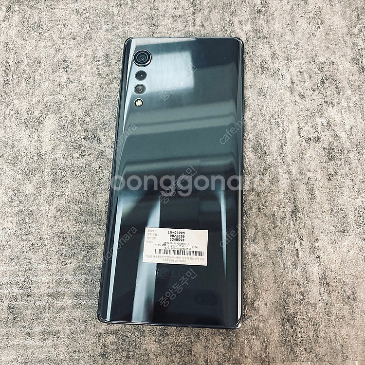 LG G9 벨벳 블랙 128기가 무잔상! 깔끔! 10만...--1