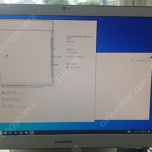 [부산] 삼성 일체형 PC 팝니다