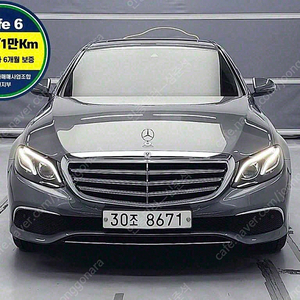 벤츠E-클래스 W213 E220d 4MATIC 익스클루시브 (5인승)@중고차@24시상담@저신용@전액할부