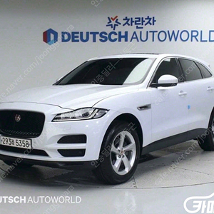 [재규어]F-PACE 20d 프레스티지 | 2017 | 118,306km년식 | 흰색 | 수원 | 1,570만원