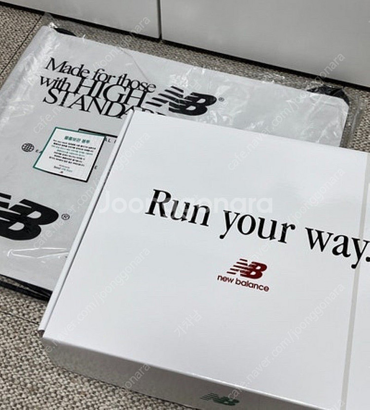 뉴발란스 Run your way 양도 (105사이즈)--0