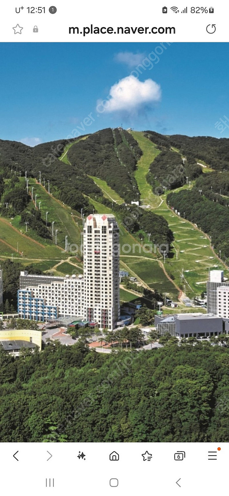 휘닉스파크 평창 40평 10월 연휴 양도합니다.--0