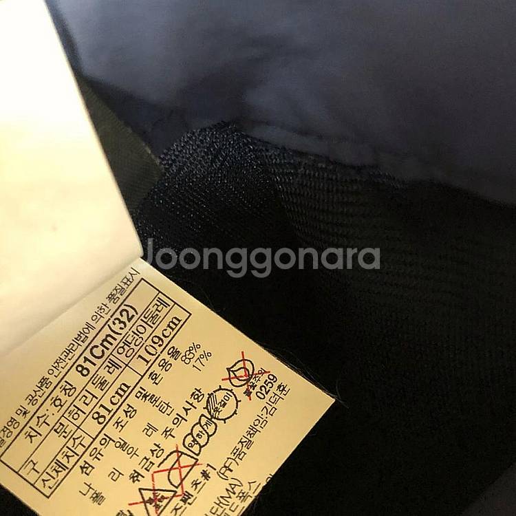 깨끗 블랙야크 남성 여름 바지 32인치--3