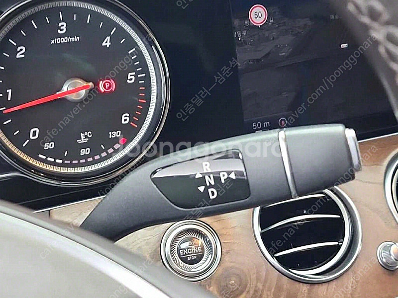 벤츠E-클래스 W213 E220d 익스클루시브 (5인승...--7