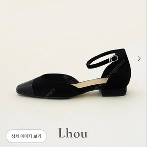 시에 sie Lhou 셀리아 celia 벨벳 블랙