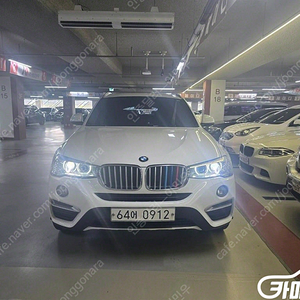 [BMW]X4 (F26) xDrive 20d | 2016 | 119,928km년식 | 흰색 | 수원 | 2,250만원