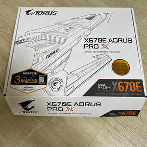 기가바이트 x670e aorus pro x