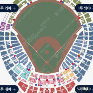 9/28 롯데 기아 2연석 자리 구합니다