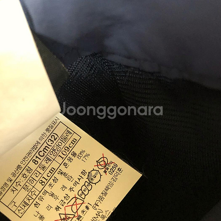 판매 블랙야크 남성 여름 바지 32인치--3
