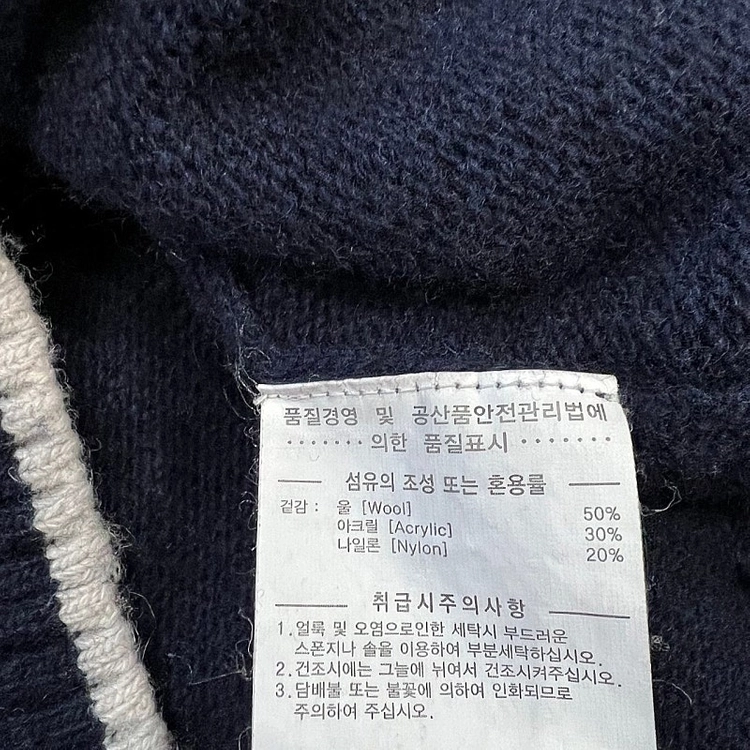 L) 커버낫 니트 스웨터 크루넥 니트 남여공용 나이키 스투시 뉴발란스 이미지