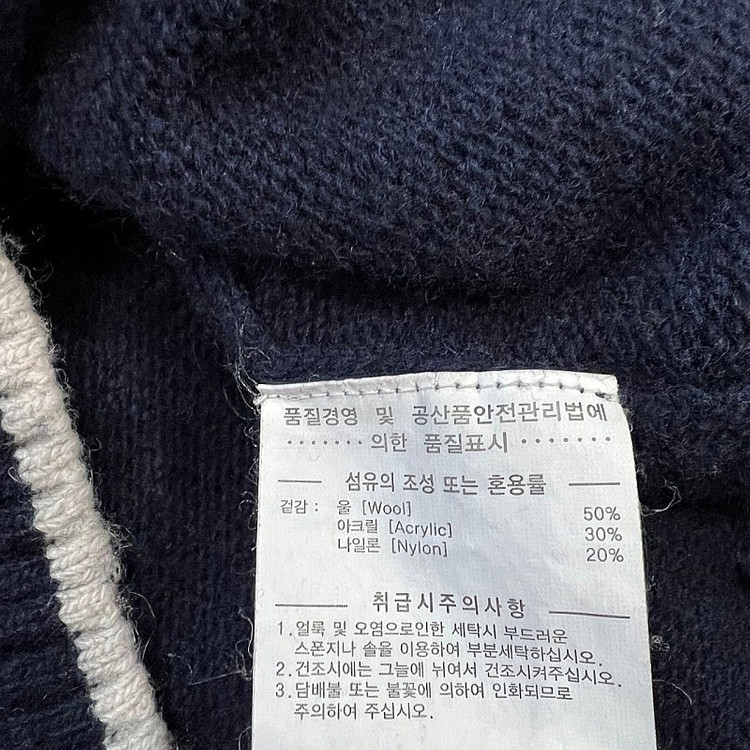 L) 커버낫 니트 스웨터 크루넥 니트 남여공용 나이키 스투시 뉴발란스 이미지