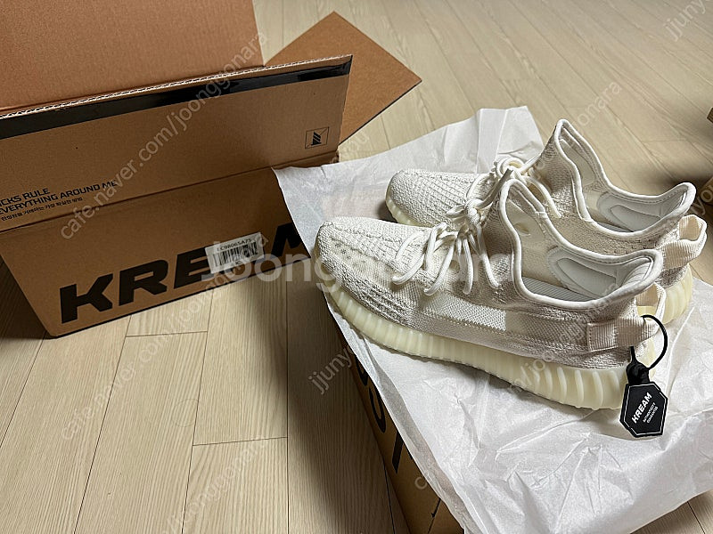 이지부스트 350 v2 bone 270--1