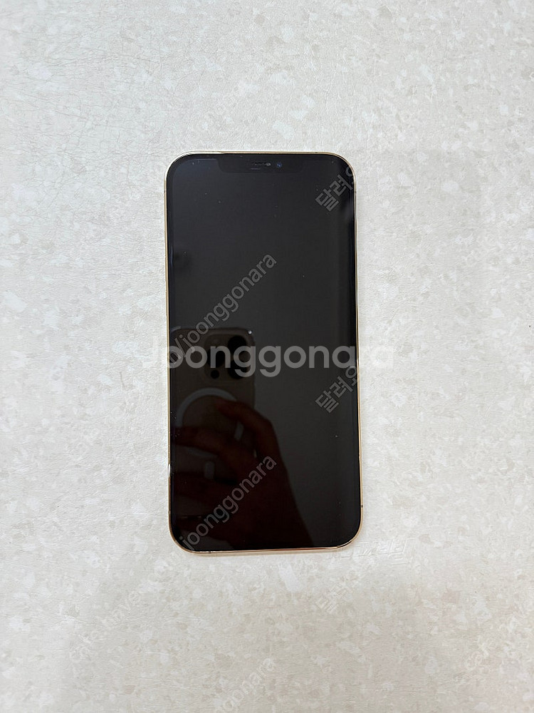 아이폰 12프로맥스 256GB 골드 팔아요!(배터리 9...--2
