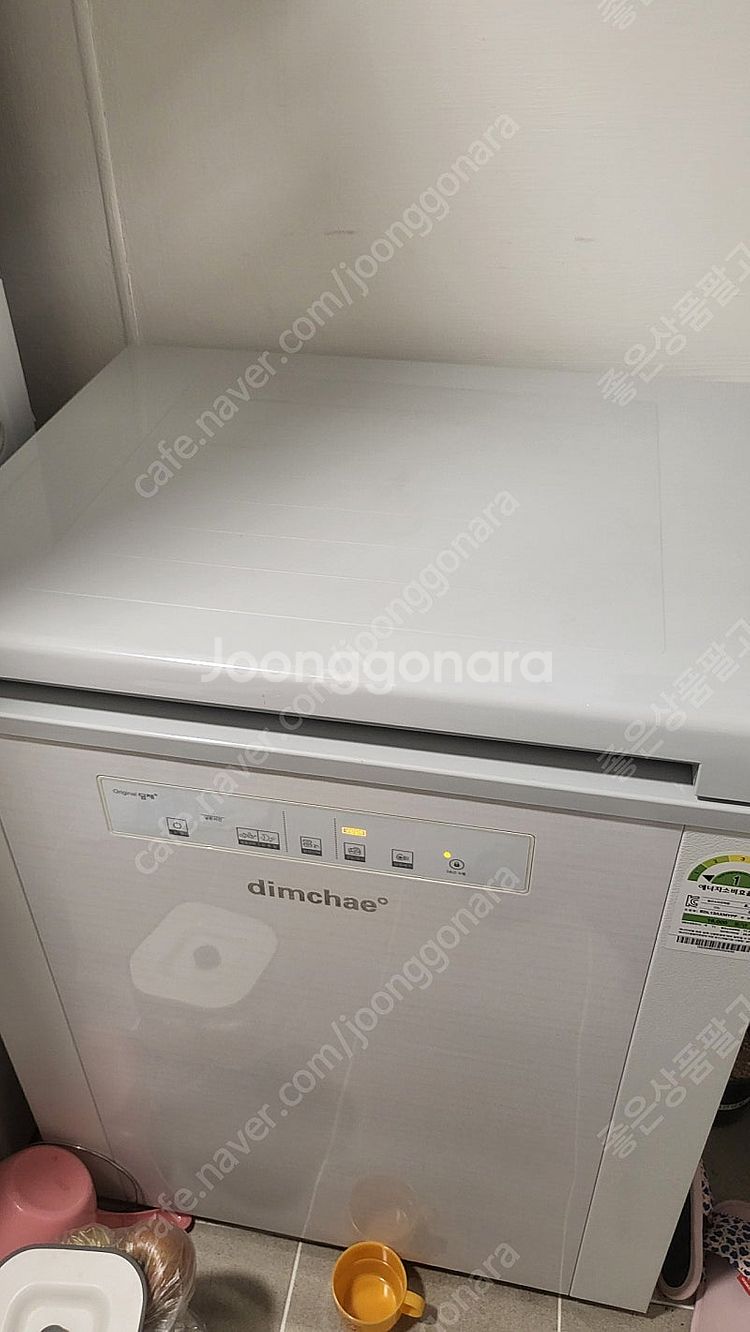김치냉장고(딤채)--3