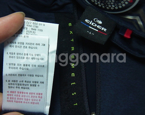 노스페이스 정품 저렴히,--1