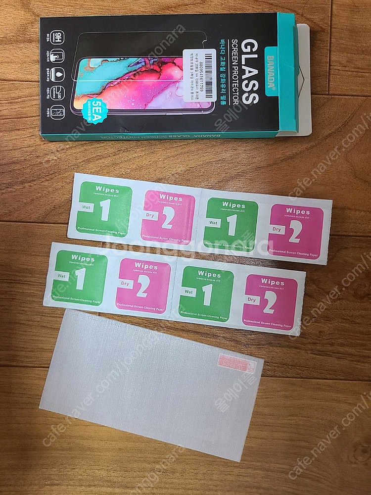 아이패드미니5, 아이폰8+, 아이폰 SE2 액정 보호필...--1