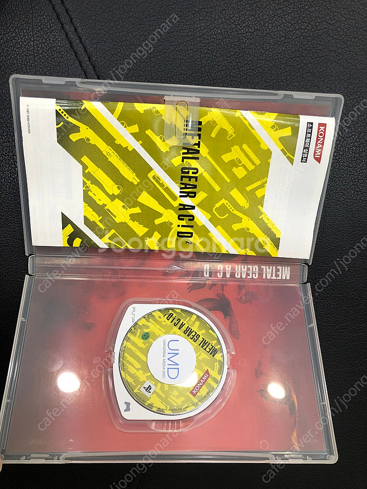 Psp umd 메탈기어솔리드에시드2--1