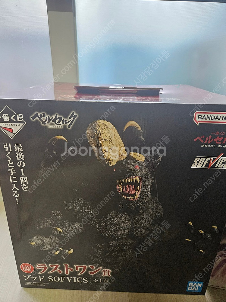 베르세르크 제일복권 라스트원 조드 피규어--0