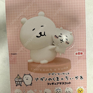 농담곰 치이카와 하치와레 스시 치이카와 키링 등등