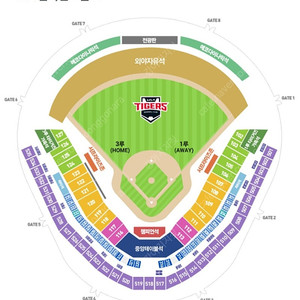 9월 30일(월) KIA(기아) 타이거즈 vs NC 다이노스 3루 K3 528블록 단석 1자리