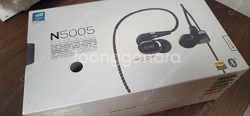 [미개봉 새상품] AKG N5005--0