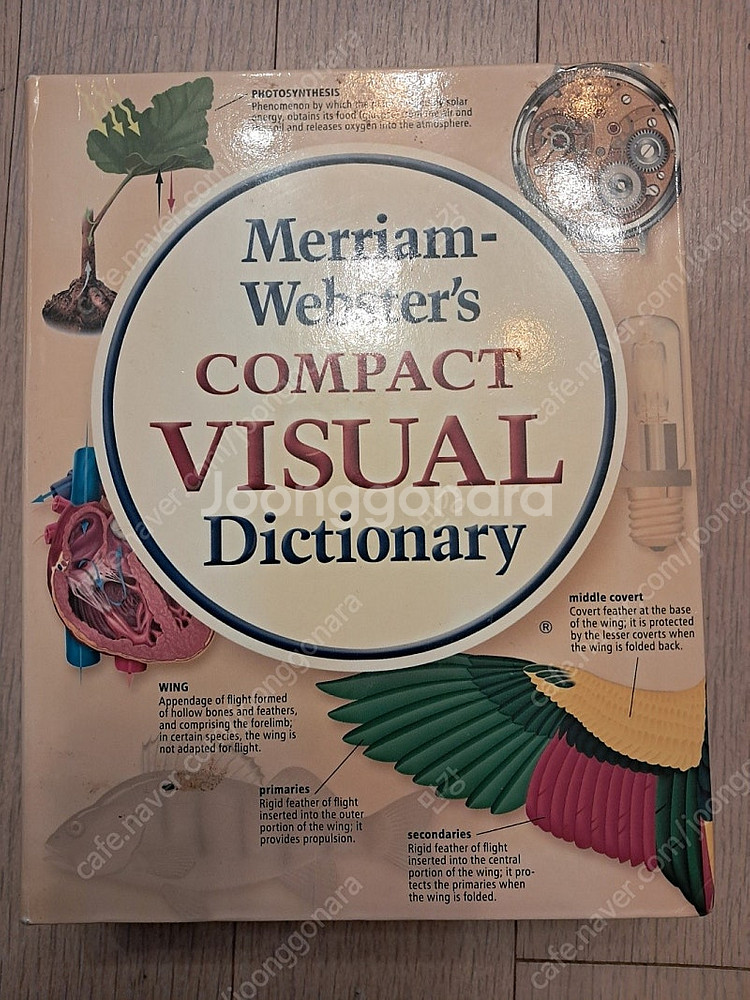 compact visual dictionary 판매완료--0
