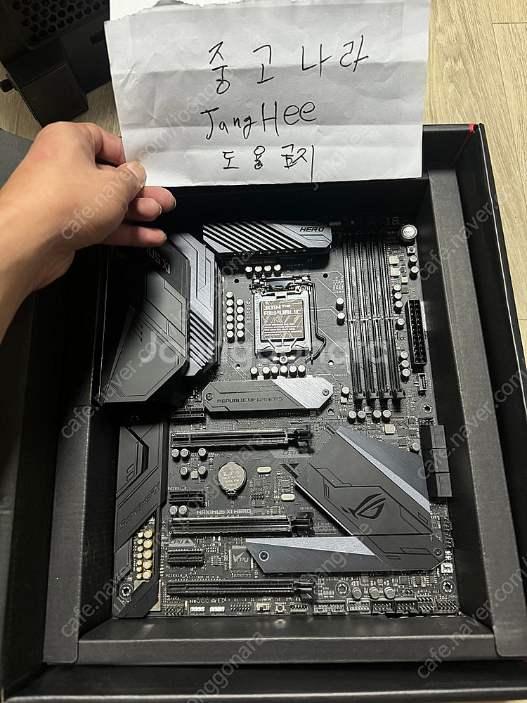 [판매] ASUS Z390 막시무스 XI 히어로 메인보...--0