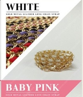 DC 골드메탈 레더 숏체인 스트랩 화이트(새상품)--3
