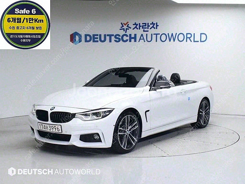 BMW4시리즈 (F32) 430i 컨버터블 M 스포츠★...--0