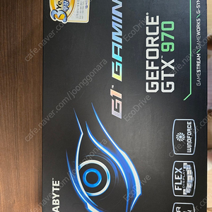 GTX 970 팝니다 (1060 3g 동급)