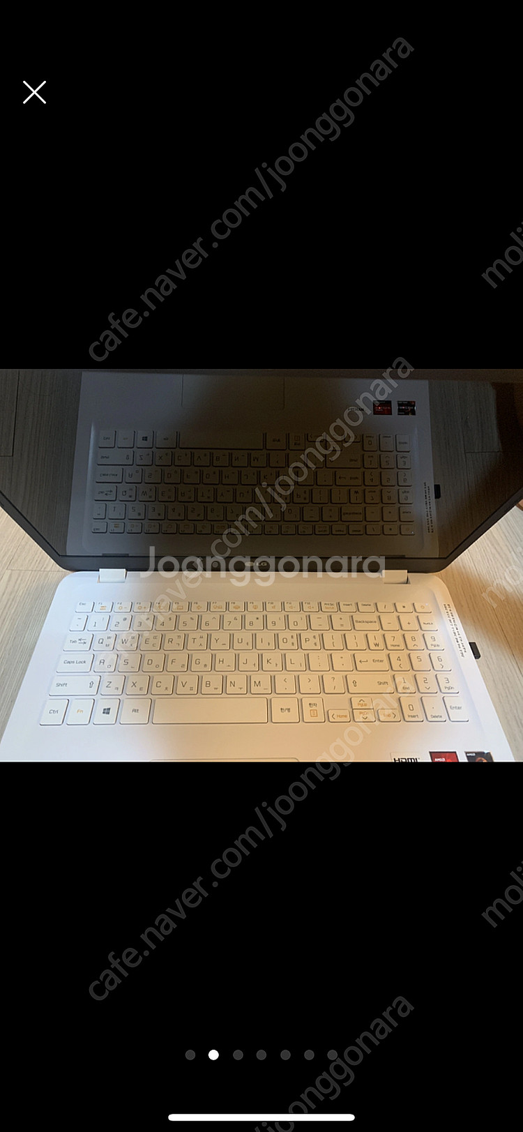 lg노트북15.6인치 ram16gb ssd256gb+h...--2