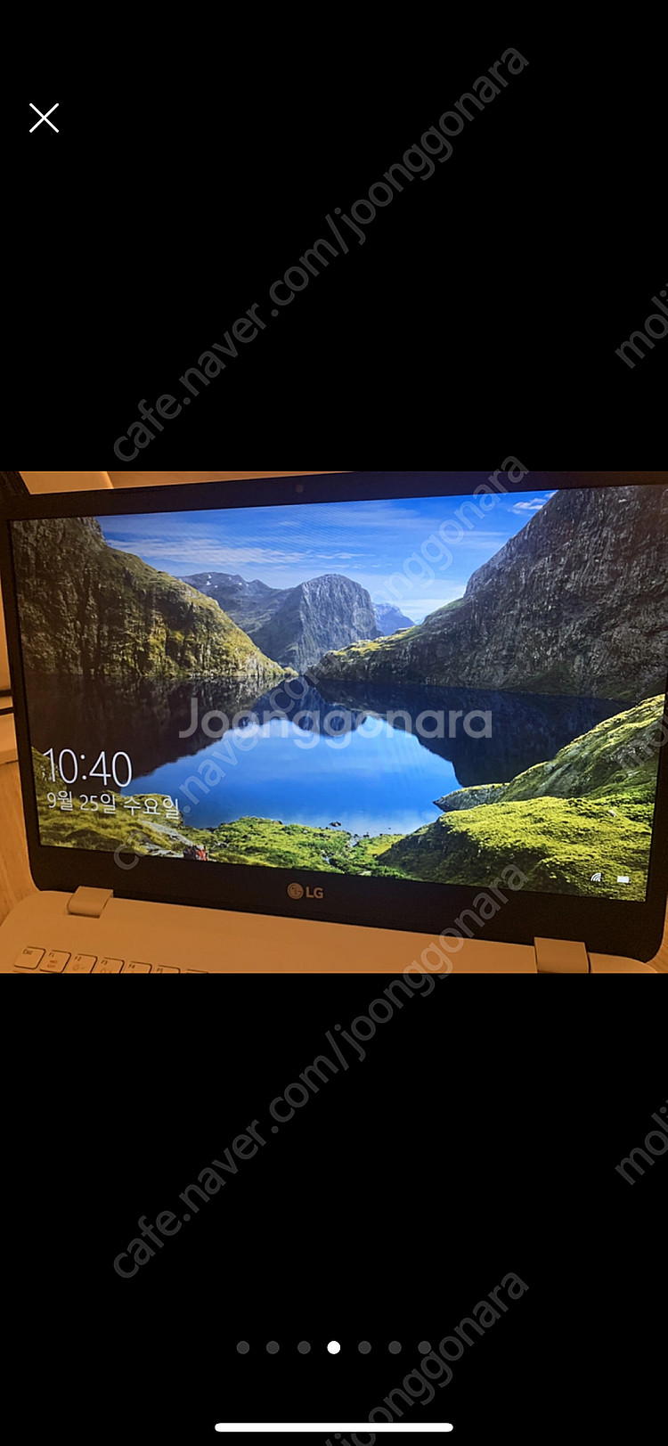 lg노트북15.6인치 ram16gb ssd256gb+h...--3