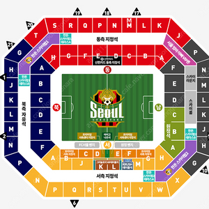 (9/29) FC서울vs수원FC 서측지정석 2연석 통로자리 양도합니다.