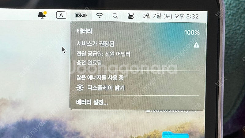 맥북프로 2019년 인텔 16인치 팝니다.--7