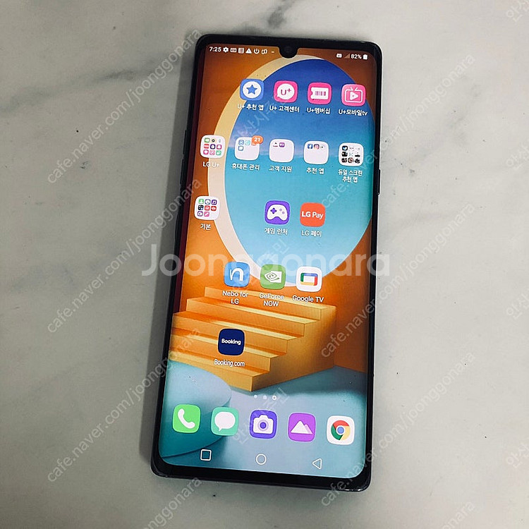 LG G9 벨벳 블랙 128기가 액정S급! 무잔상! 1...--0