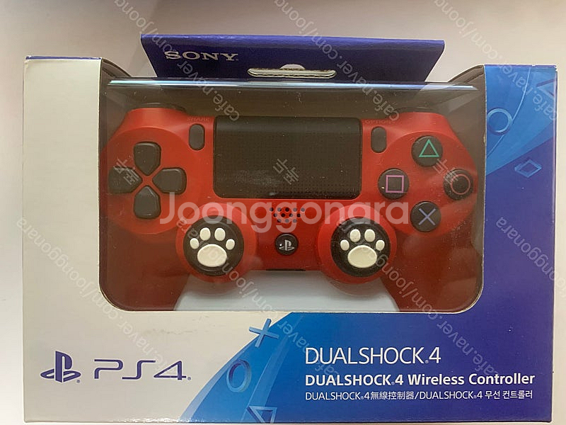 ps4 플스4 팝니다. cuh 1005a 500G+듀얼...--2