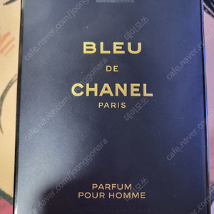 블루 드 샤넬 빠르펭 100ml 국문택 판매합니다