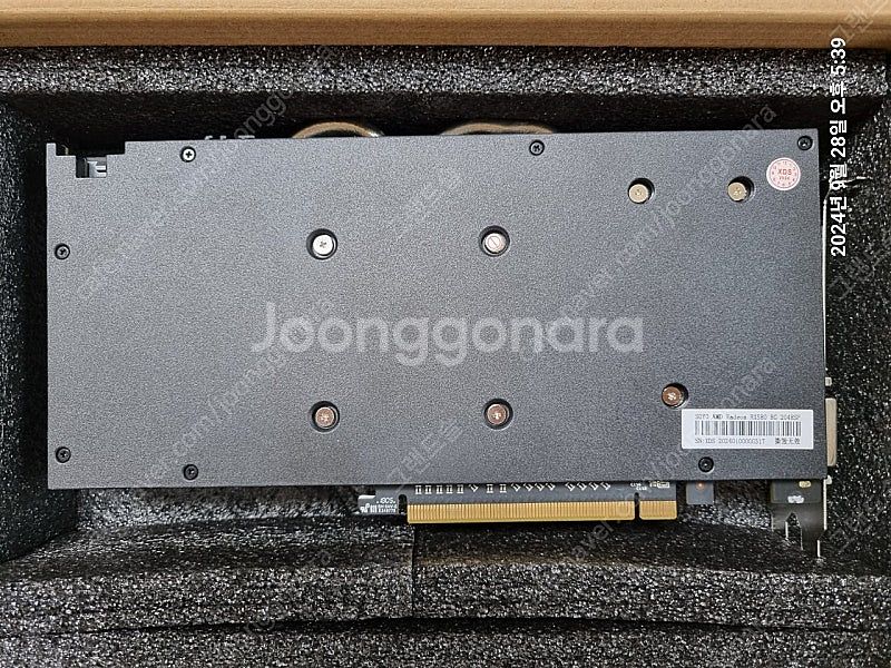 부품용 rx580 8g 팝니다--1