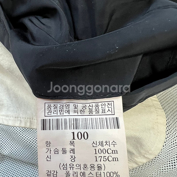 100) 빈폴 블루종 점퍼 자켓 사파리 점퍼 타미힐피거...--5