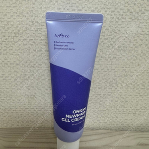 이즈앤트리 어니언 뉴페어 겔크림 50ml