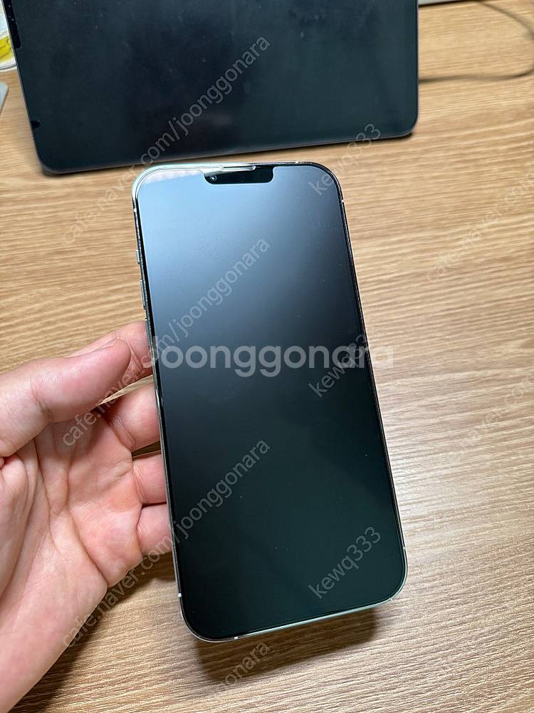 아이폰 13프로맥스 256GB 화이트--0