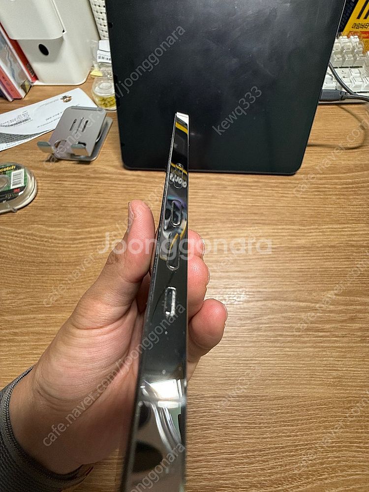 아이폰 13프로맥스 256GB 화이트--5