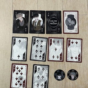 오직봄툰 플러스 분할 양도