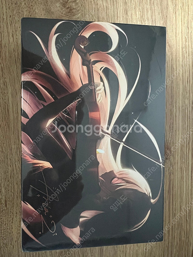 수월우 아리아2 미개봉 택포--1