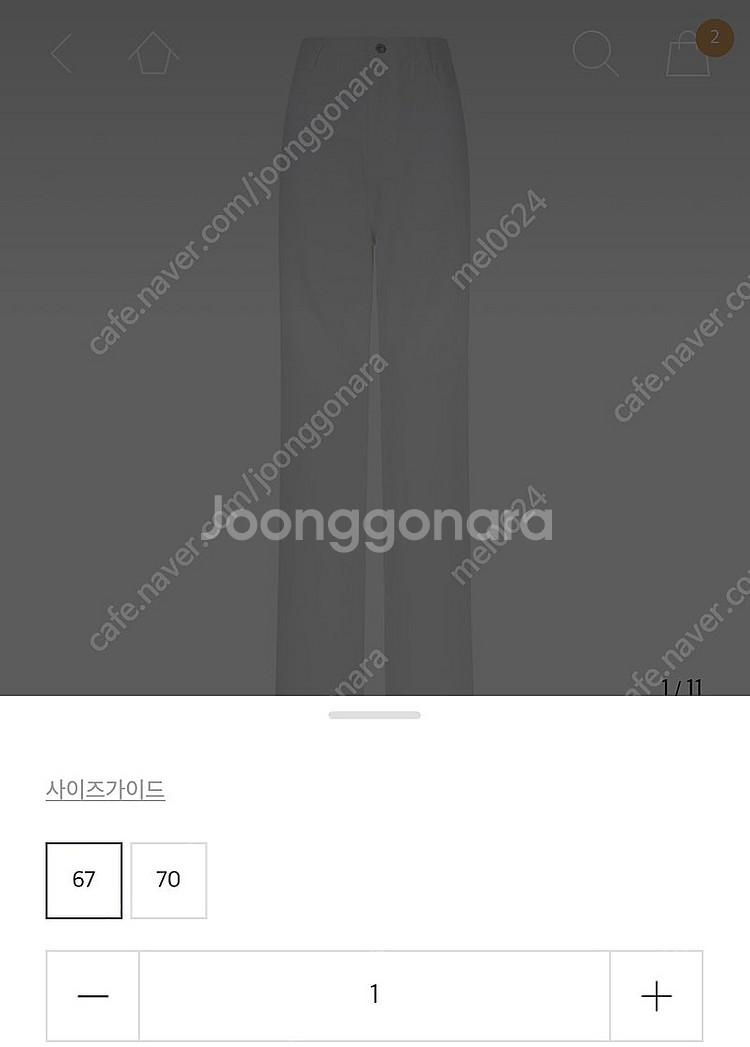 청바지 흰청 흰청바지 흰바지 톰보이 (70% 세일)--3